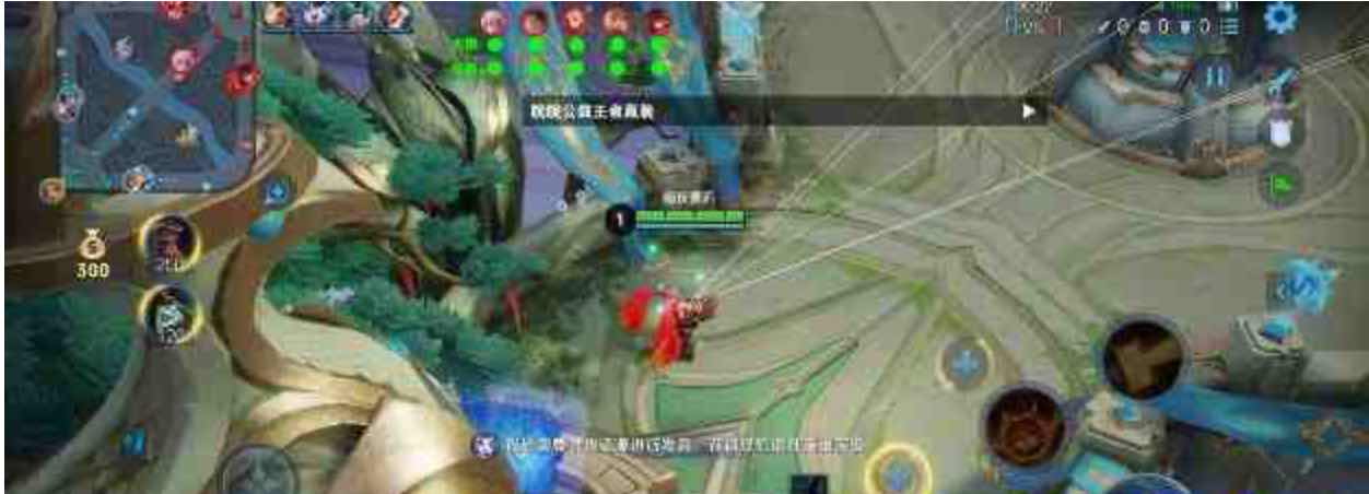 皖皖王者直装绘制梓瞄 TC辅助网www.tcsq1.com7959