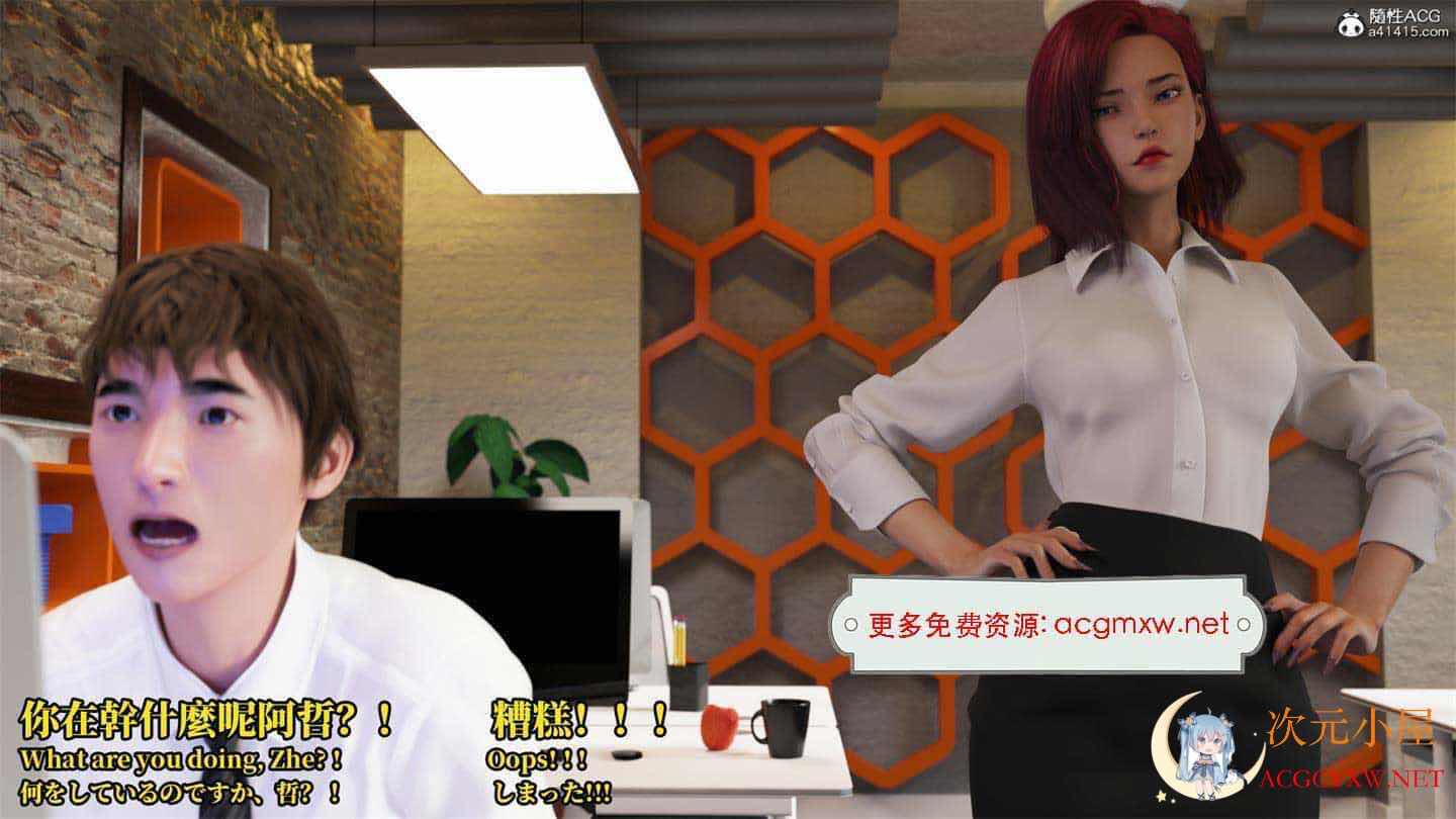 [3D全彩/无修]黑丝女老板喜欢被暴虐肏屄的特殊喜好+停尸房小萝莉 (完)[242M] TC辅助网www.tcsq1.com568