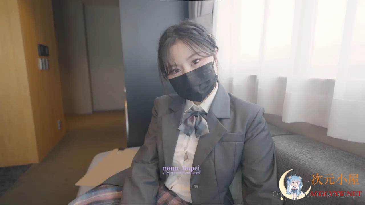 Nana 女高中生和老师的故事[1V/972MB] TC辅助网www.tcsq1.com9243