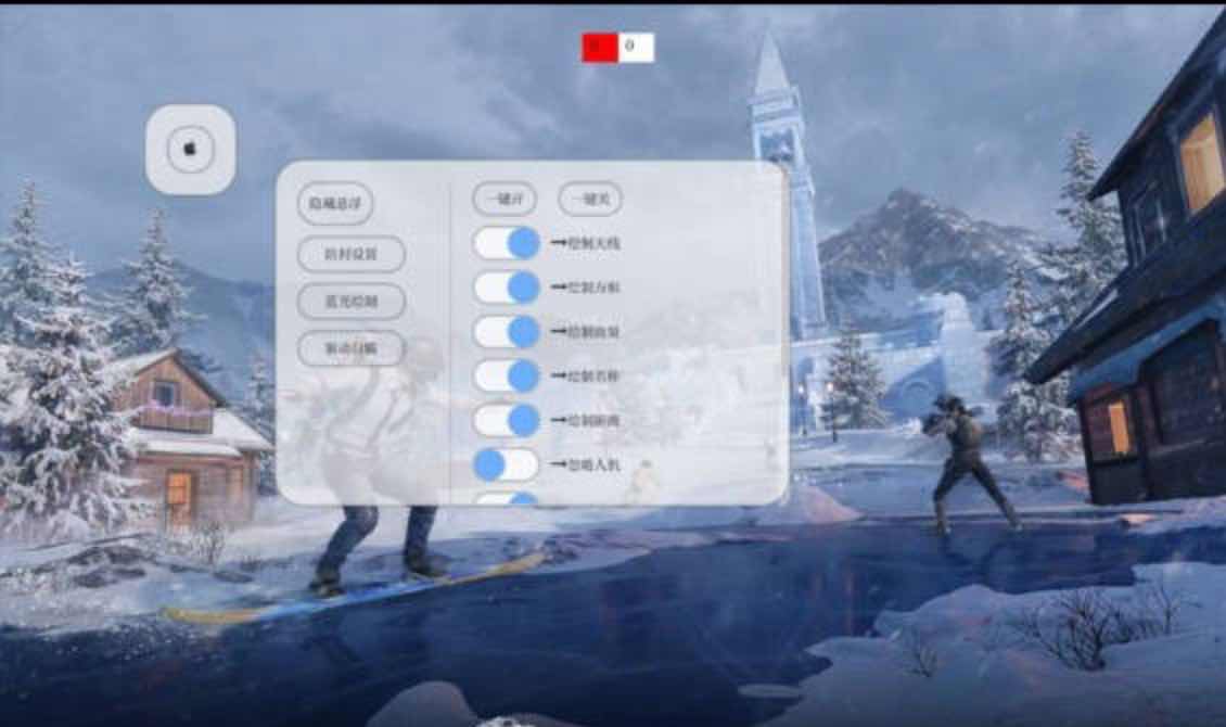 PUBG国际服绘制方框透视自瞄子追公益直装 TC辅助网www.tcsq1.com9967