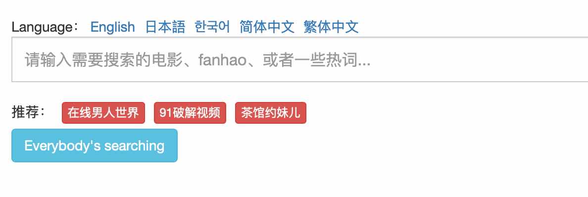 吃力网分享提供最全的搜索引擎 TC辅助网www.tcsq1.com2500