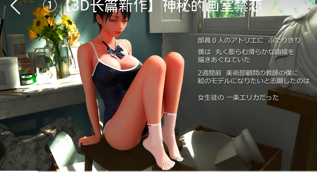 求这个片子完整资源 TC辅助网www.tcsq1.com4800