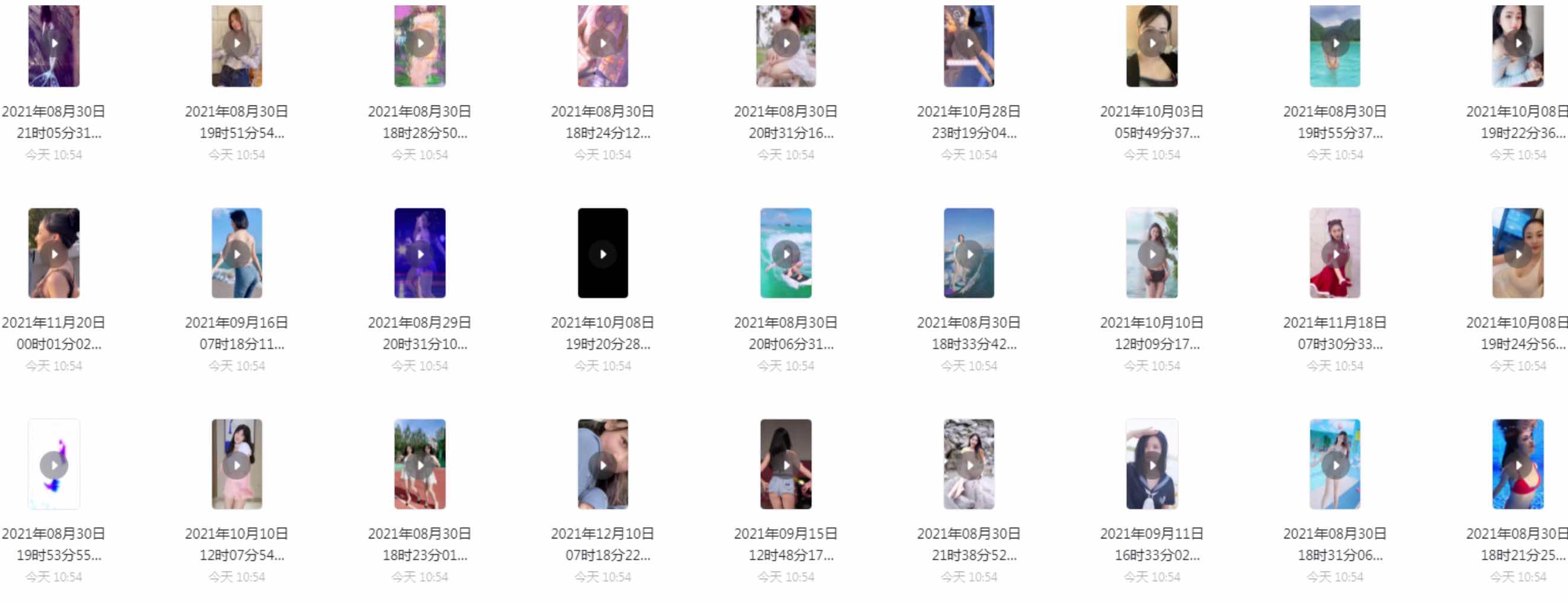 精品资源240GB小姐姐热舞+图片 TC辅助网www.tcsq1.com2600