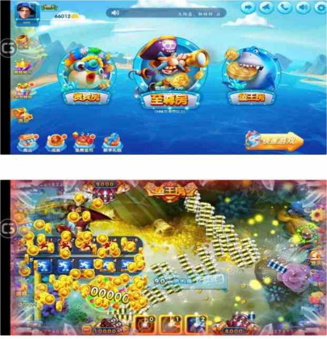 街机捕鱼10000内购破觧版 TC辅助网www.tcsq1.com17
