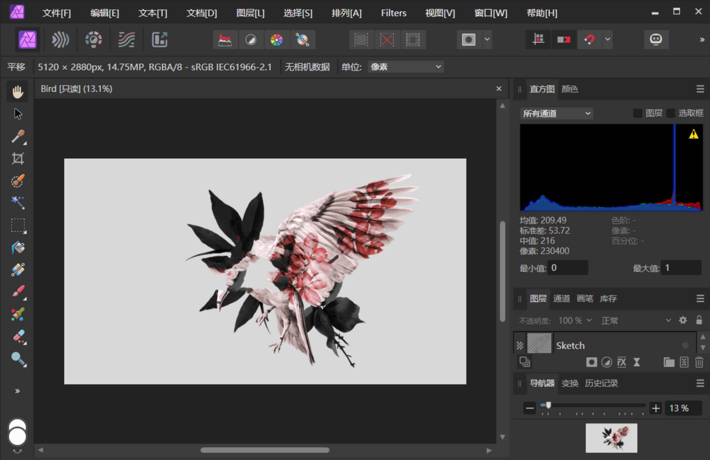 Affinity Photo v2.3.0.2165绿色版照片图片编辑软件 TC辅助网www.tcsq1.com1671