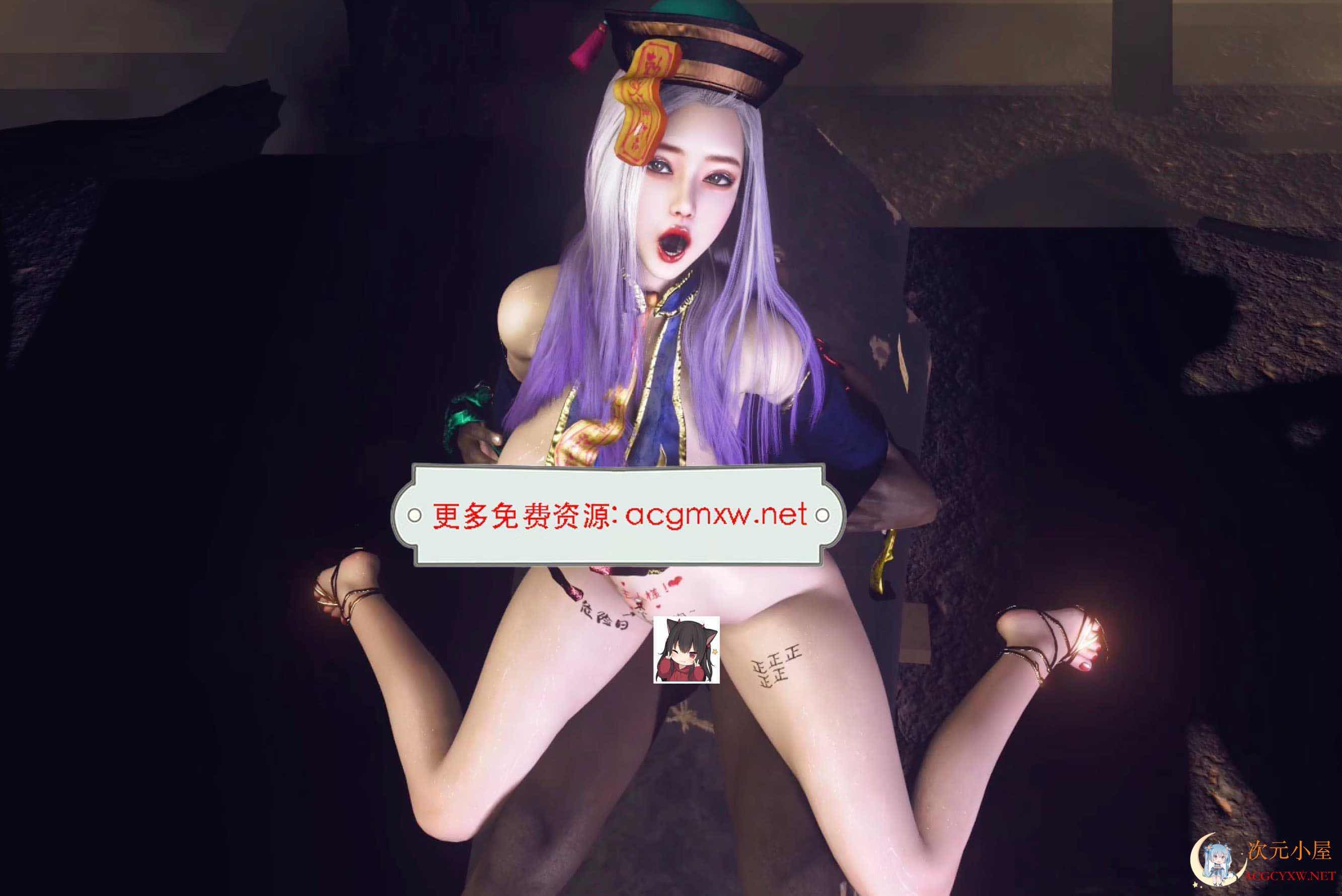 [社保3D/全动态][VAM]艹鬼极品御姐死了都被黑人挖出来艹[1.5G] TC辅助网www.tcsq1.com5763