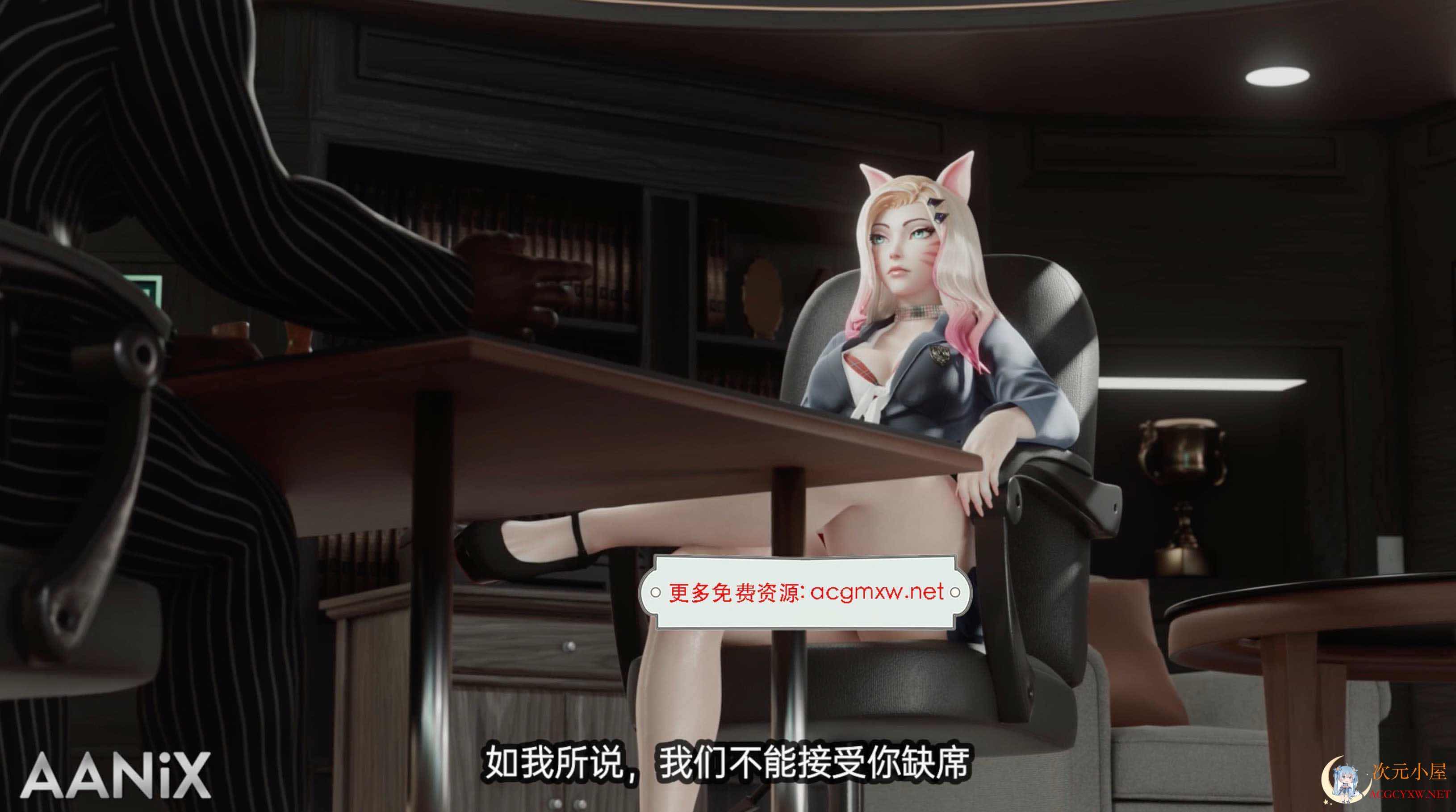 [社保3D/全动态]ANNIX KAD杏爱直播1 阿狸篇 禸体换学分[内嵌字幕/1.2G] TC辅助网www.tcsq1.com3984