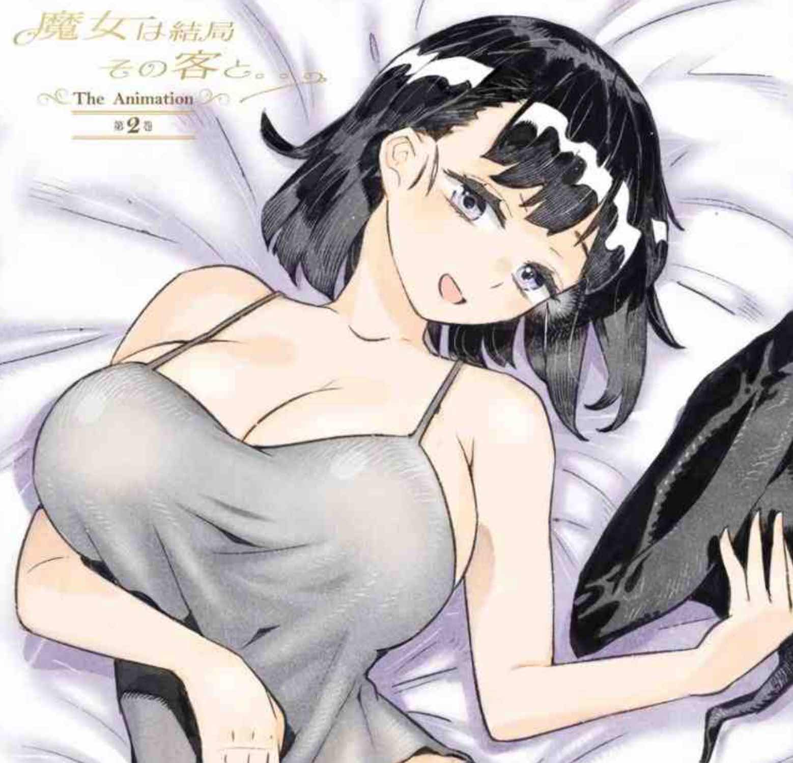 2023年10月里番合集 中文字幕+11月预告[19.5G] TC辅助网www.tcsq1.com5526