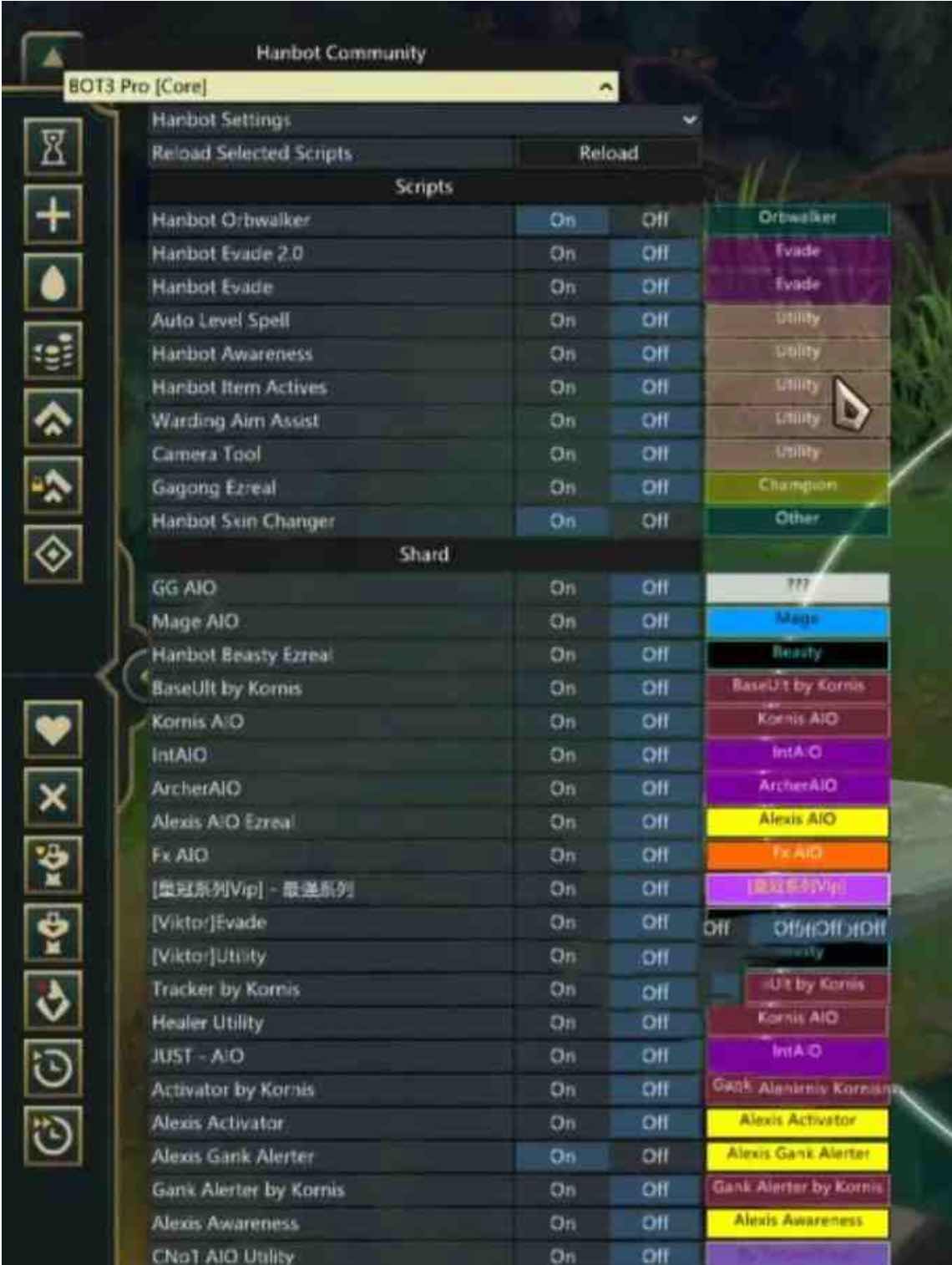 英雄联盟免费Hanbot脚本v2023.12.12 TC辅助网www.tcsq1.com9987