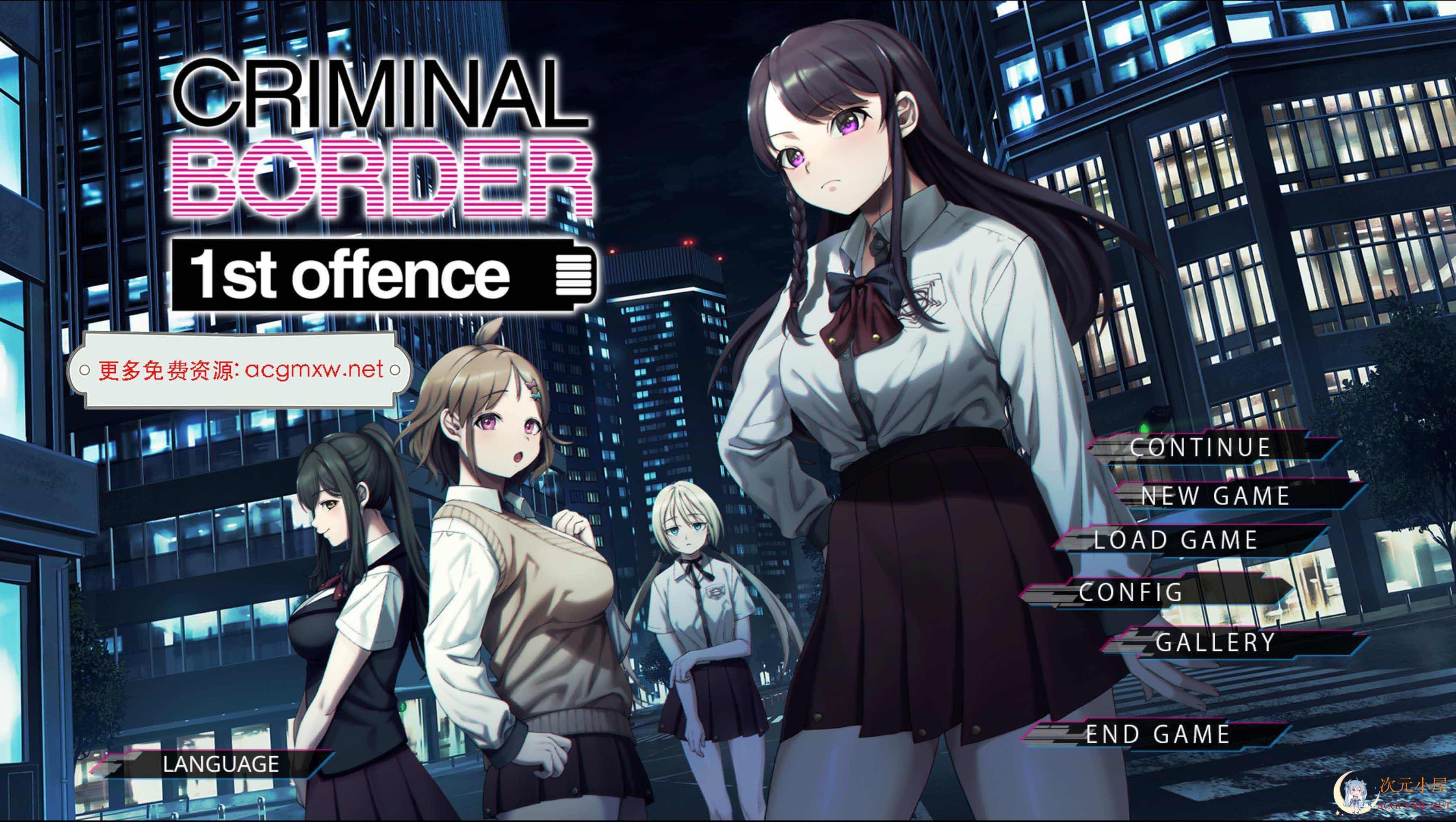 [大型SLG/中文/社保画风]边界 Part1/クリミナルボーダー 官方中文版[CV/4.7G] TC辅助网www.tcsq1.com1746