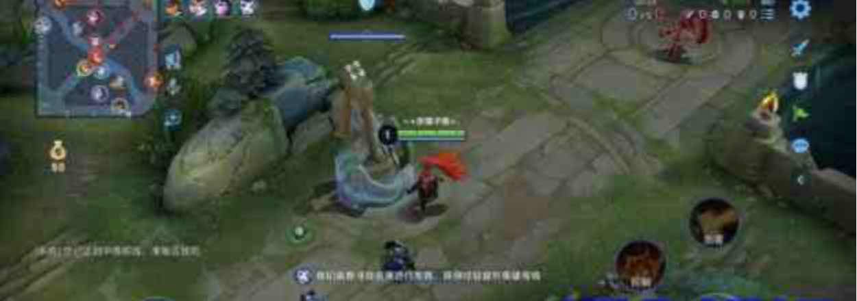 王者荣耀内透直装开局就有透視9.1.1.1 TC辅助网www.tcsq1.com5778