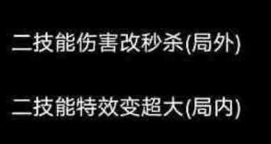 王者荣耀娱乐脚本也可以打排位 TC辅助网www.tcsq1.com5079