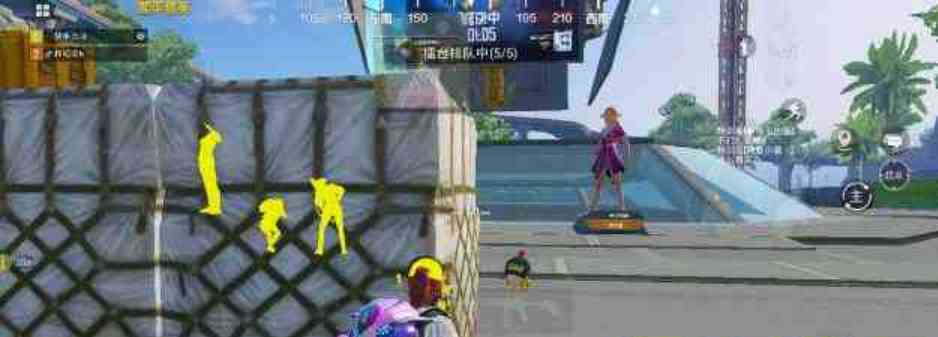 和平精英脚本免费内透 TC辅助网www.tcsq1.com298