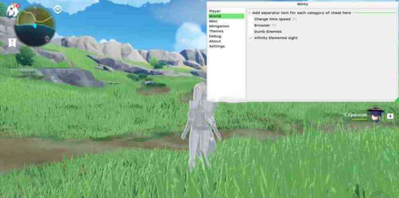 Minty原神免费辅助更新v12.23 TC辅助网www.tcsq1.com6907