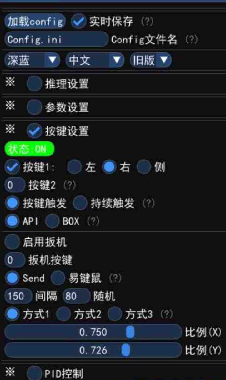 无畏契约瓦洛兰特AI自喵有教程 TC辅助网www.tcsq1.com8518