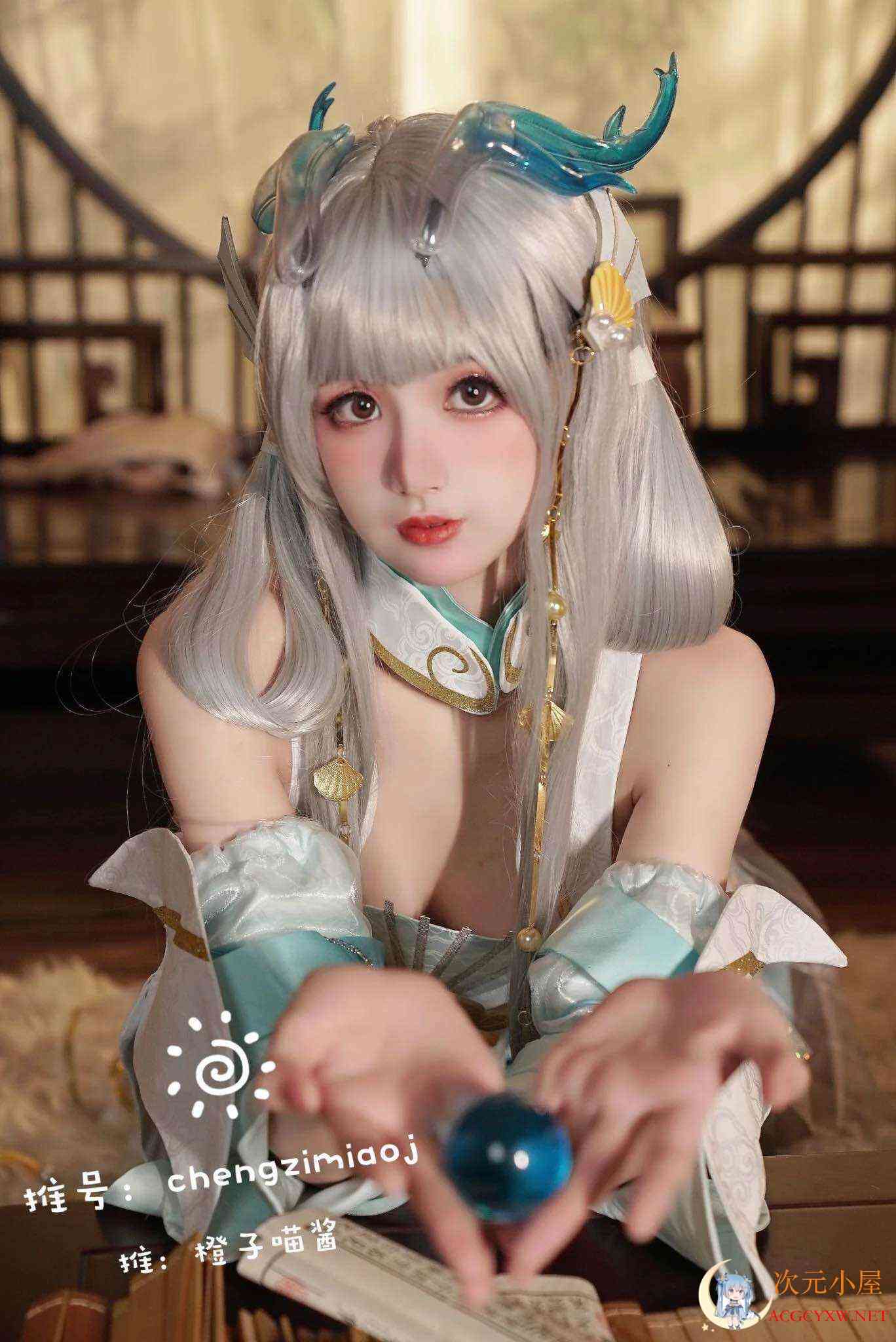 橙子喵酱 西施游龙清影[32P+3V/94MB] TC辅助网www.tcsq1.com8758