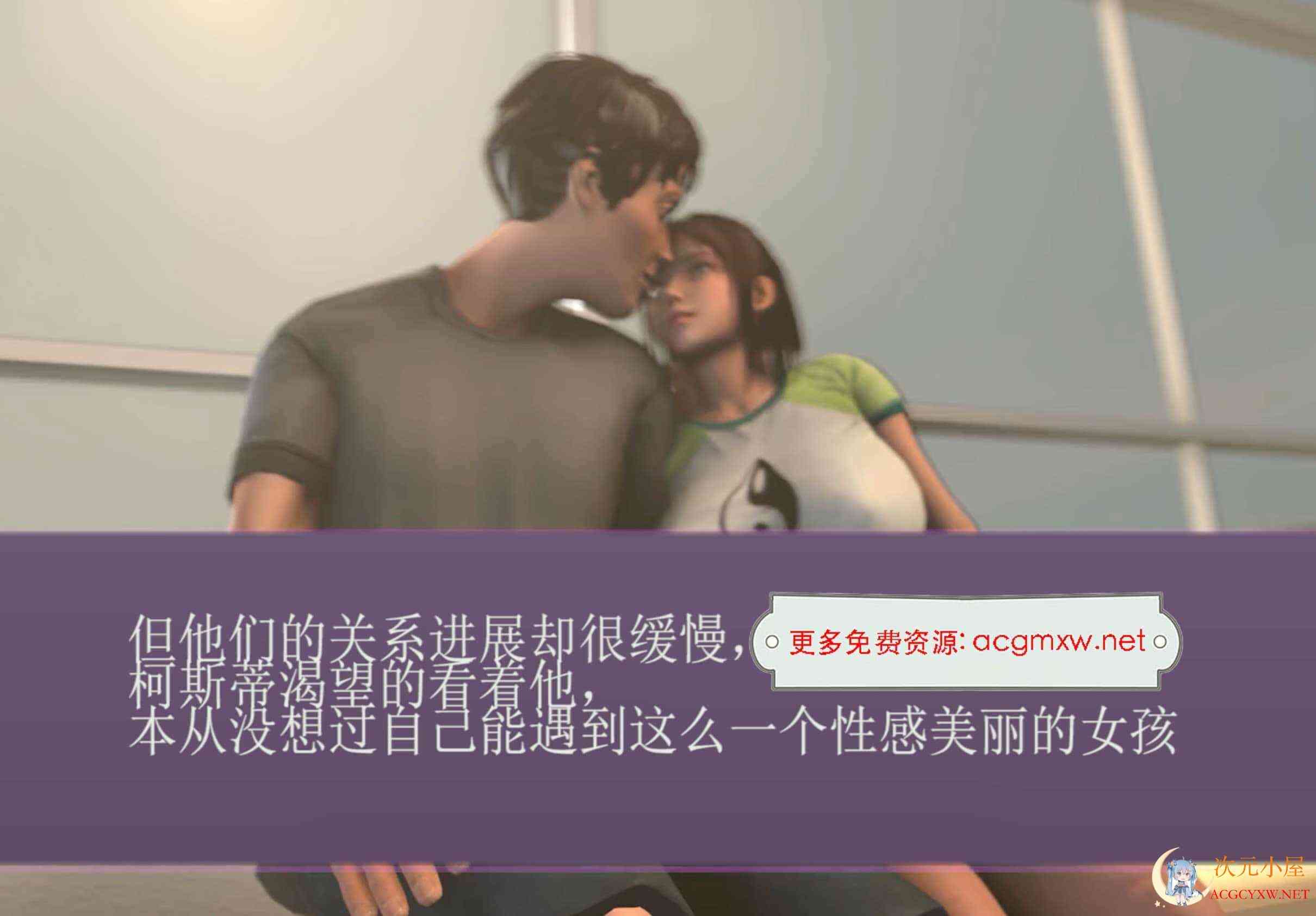 [3D动画]邻家妻子耐不住寂寞勾引男孩2[NTR/丰乳肥臀][3.6G] TC辅助网www.tcsq1.com3773