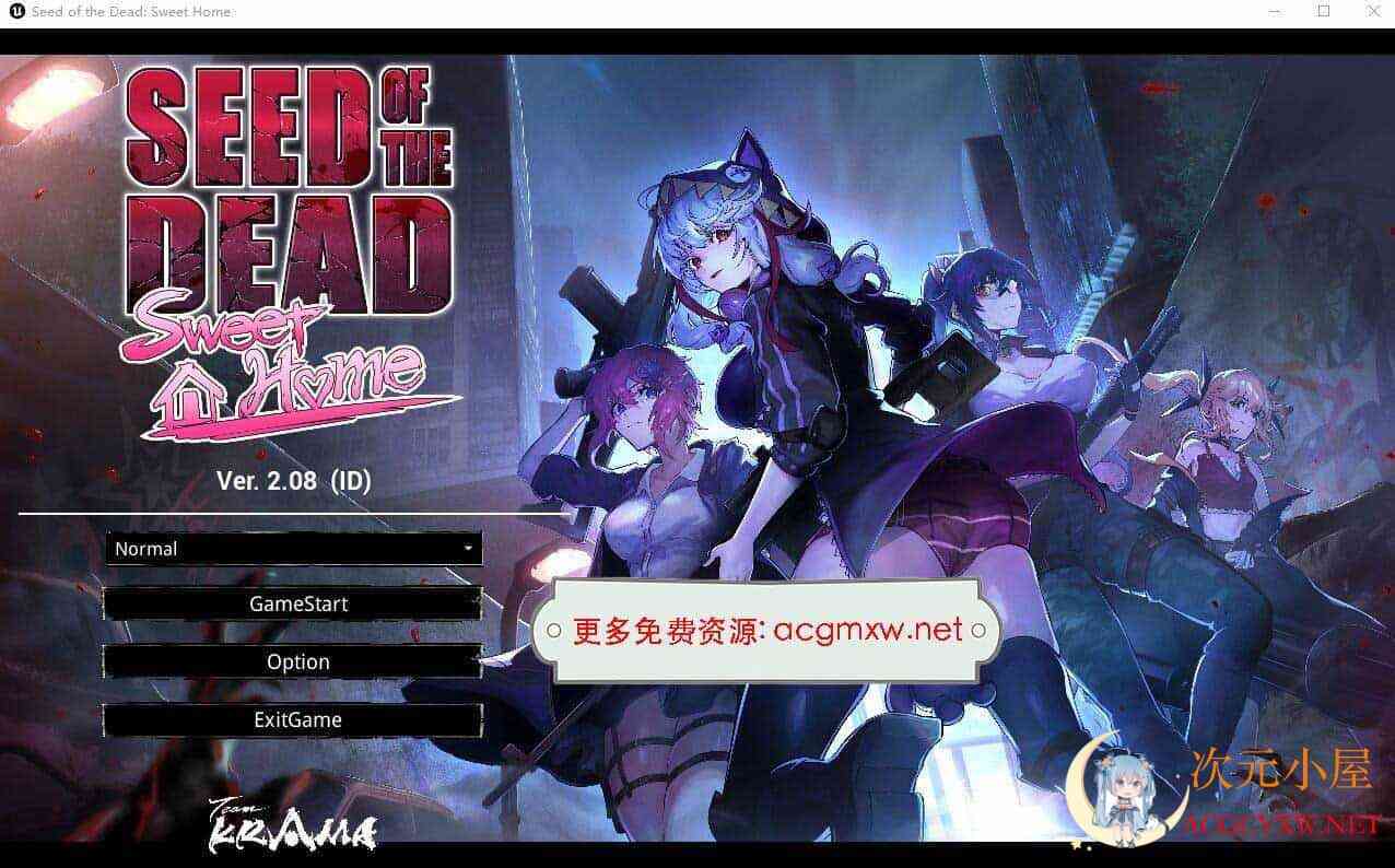 [巨作FPS/NTR]死亡之种2 甜蜜之家 V2.08官方中文步兵版+DLC+存档[更新/20G] TC辅助网www.tcsq1.com813