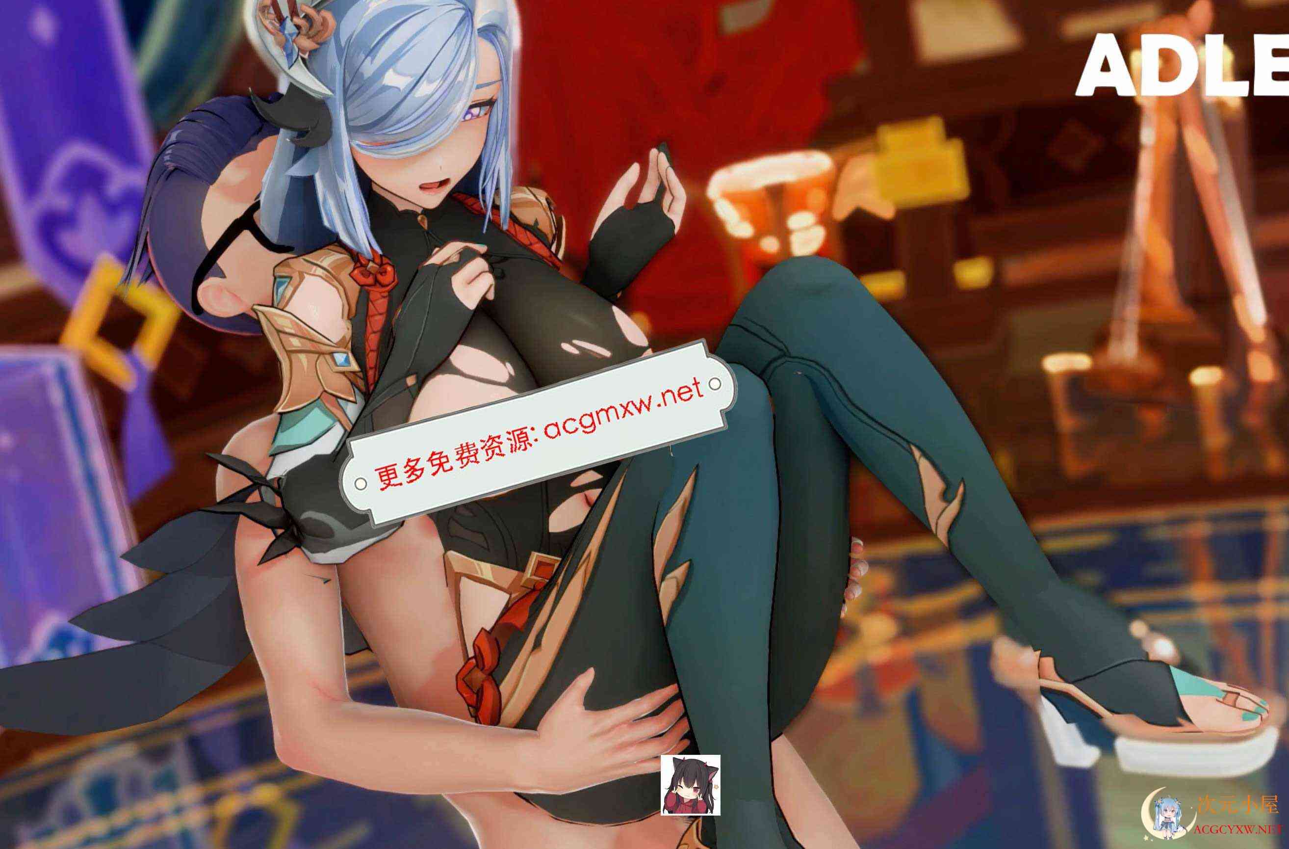 [3D同人/全动态CV][ADLER]新作 眼镜男抱X申鹤★膝盖发红平时多条教[240M] TC辅助网www.tcsq1.com3805