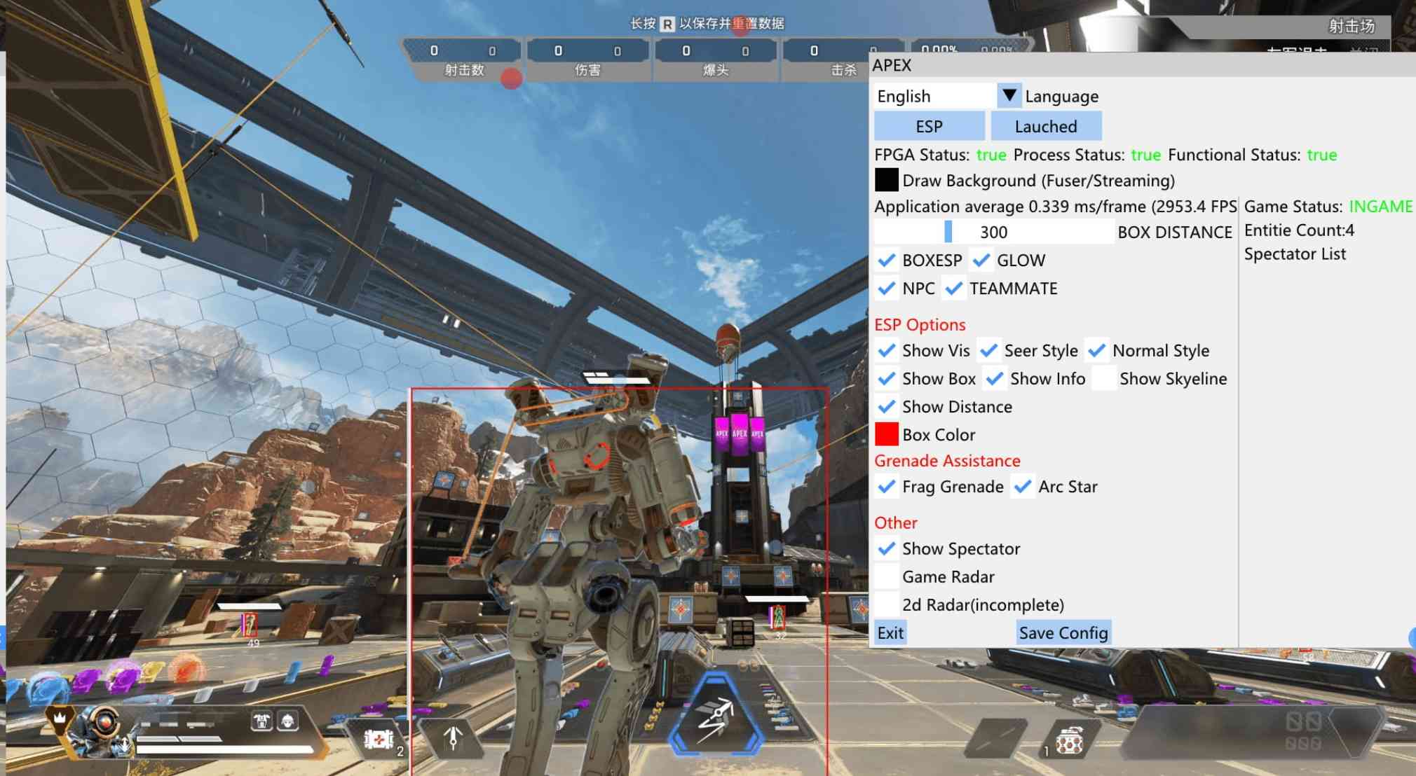 Apex端游老外免费版DMA方框骨骼透视作弊辅助v1.5 TC辅助网www.tcsq1.com2316