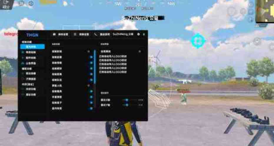 PUBG地铁逃生直装/注入 TC辅助网www.tcsq1.com575