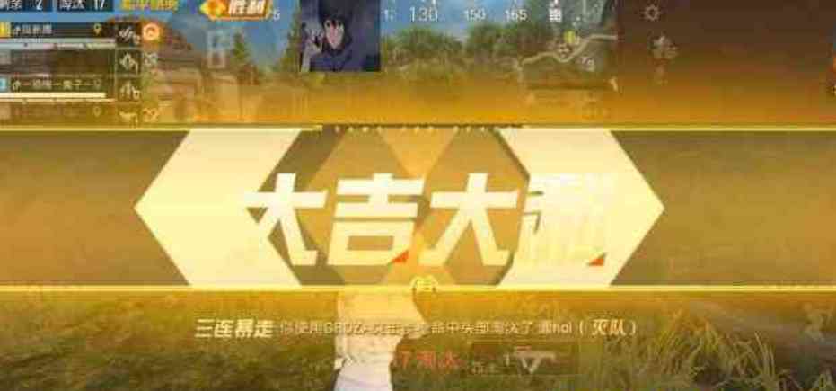 和平凉逸稳定直装 TC辅助网www.tcsq1.com2167