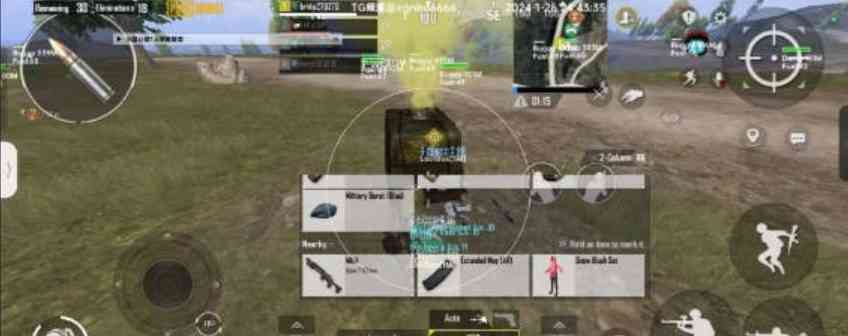 PUBG国际服小国绘制自瞄追踪直装修复版v1.6 TC辅助网www.tcsq1.com5067