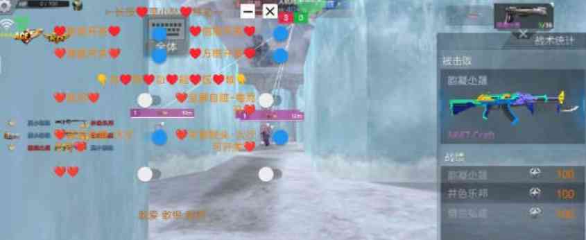 生死狙击手游XC透视自瞄快刀多功能插件 TC辅助网www.tcsq1.com5111