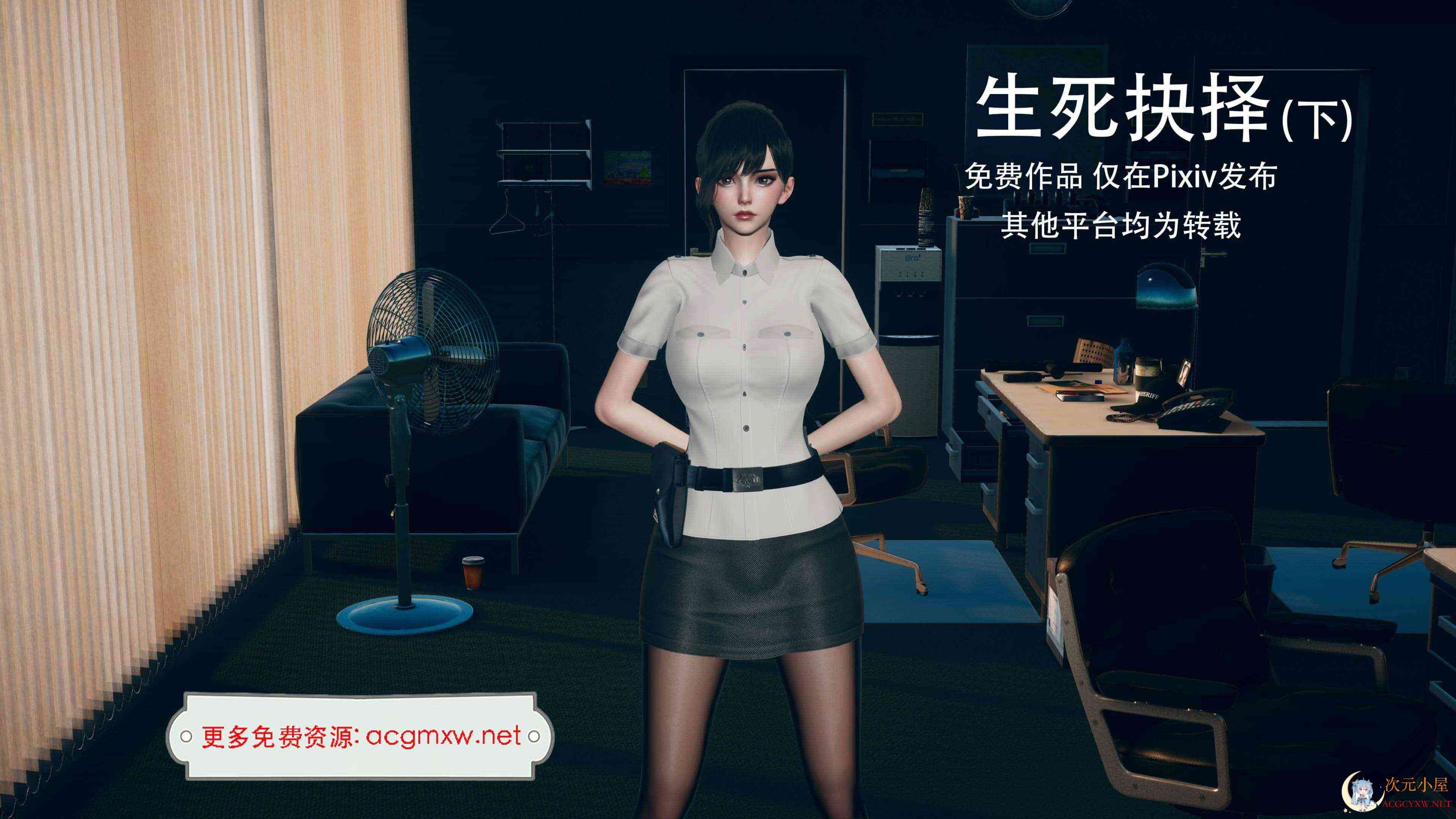 [3D全彩/无修]公公的来访01-03(完)+生死抉择01-02(完)+赤色罪恶01-03(完)[NTR][512M] TC辅助网www.tcsq1.com398