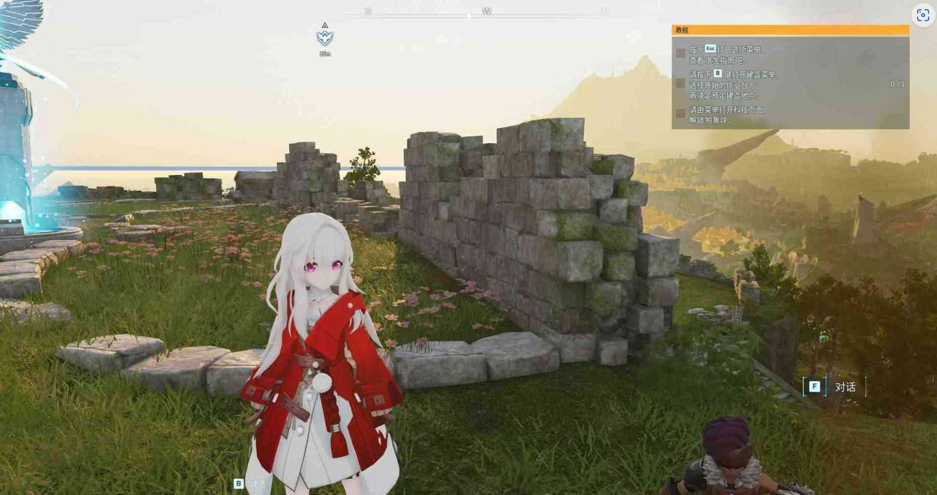 幻兽帕鲁自用MOD整合包分享 TC辅助网www.tcsq1.com3988