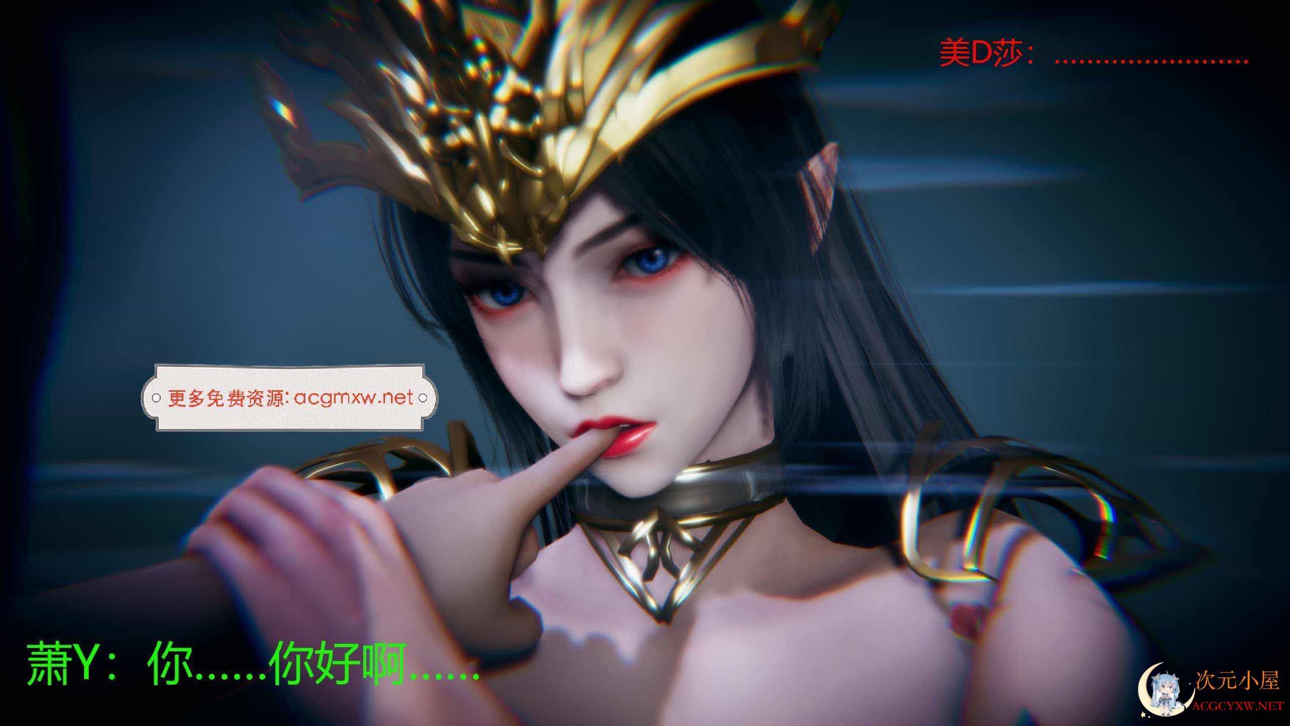 [3D全彩/无修]撸破苍穹01-07(完)+圣诞苍穹+番外篇[调教][302M] TC辅助网www.tcsq1.com3166