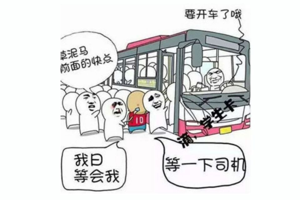 慢慢撸2✔破解去除广告破解会员 TC辅助网www.tcsq1.com5252