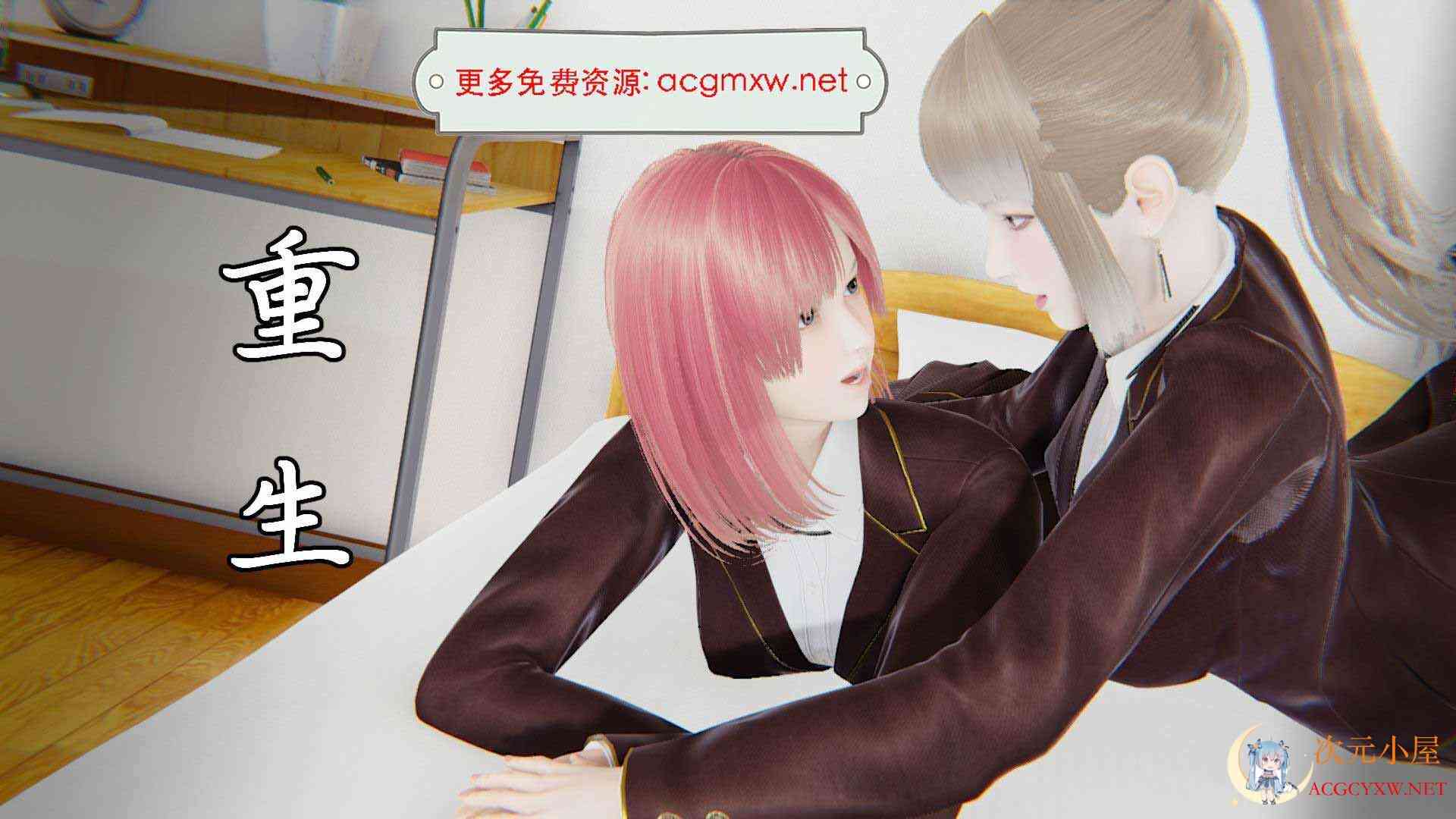 [3D全彩/无修]重生+奧術01-02[憑依][235M] TC辅助网www.tcsq1.com5520