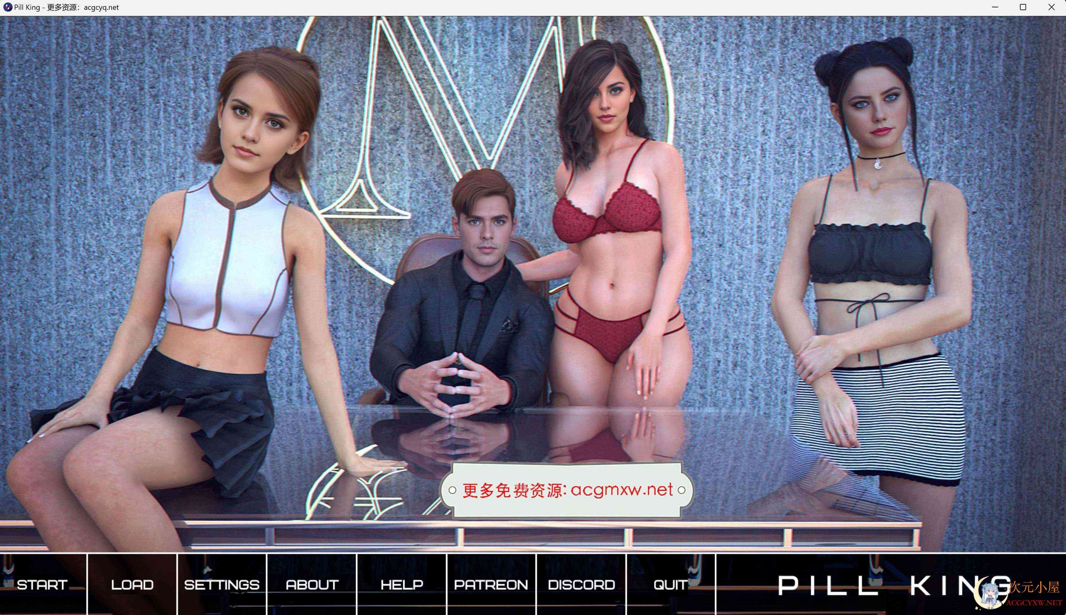 [欧美SLG/汉化/动态]丹王V0.17 汉化版[PC+安卓/2.6G] TC辅助网www.tcsq1.com9107