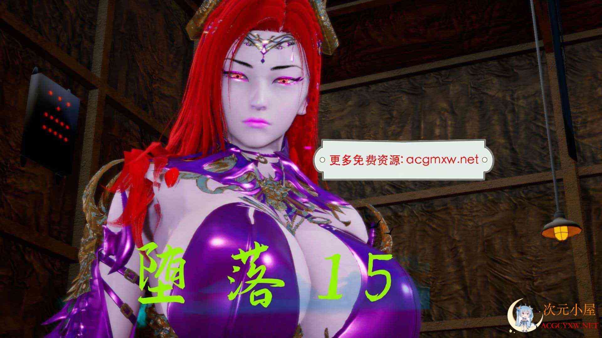 [3D全彩/无修]堕落01-15+設定+巫毒蒂法[黑丝][754M] TC辅助网www.tcsq1.com6756