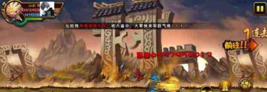 造梦西游4免费科技 TC辅助网www.tcsq1.com3830