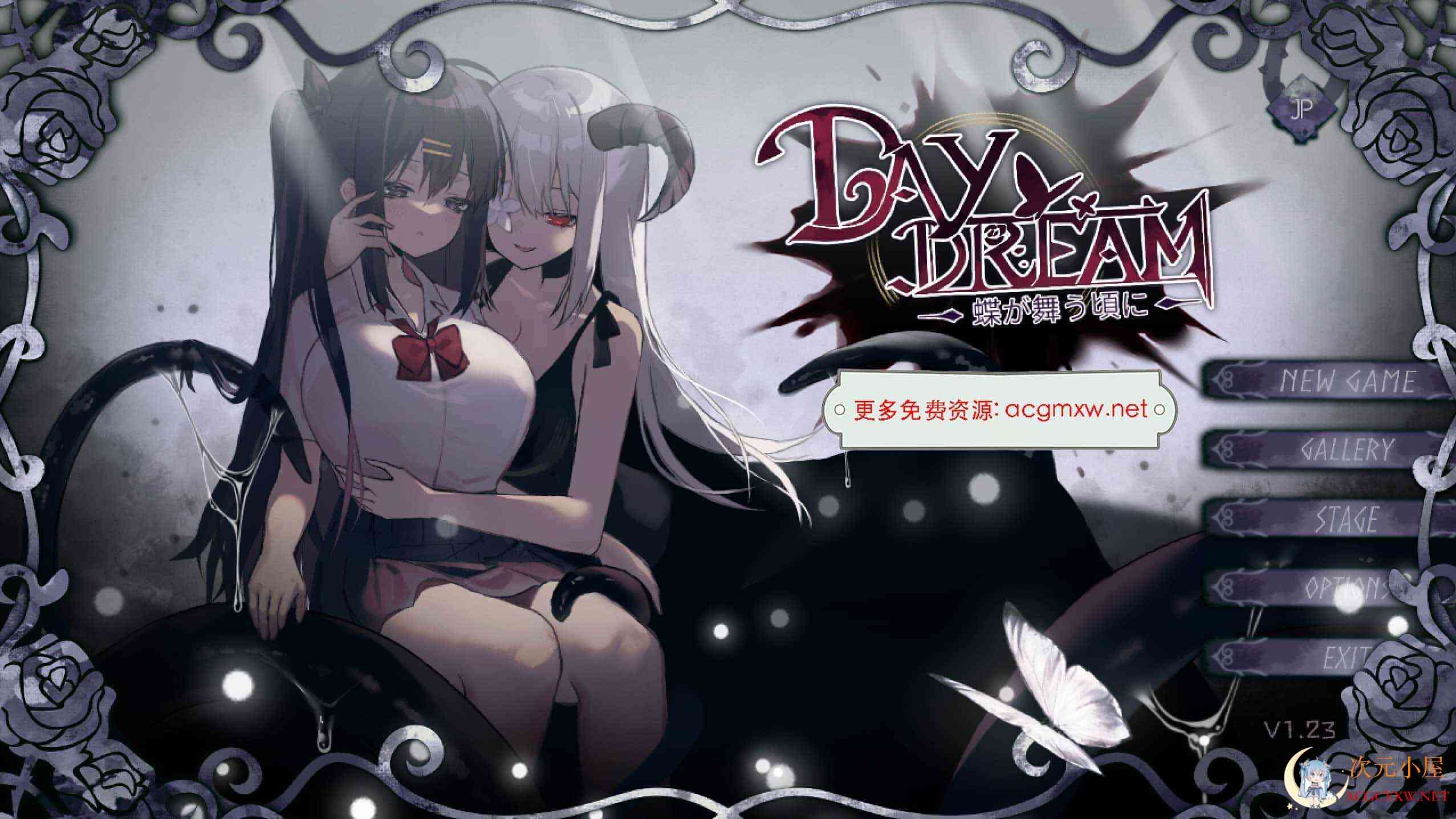 [ACT/全动态/官中]Day Dream～在蝴蝶飞舞的时候[360M] TC辅助网www.tcsq1.com3884