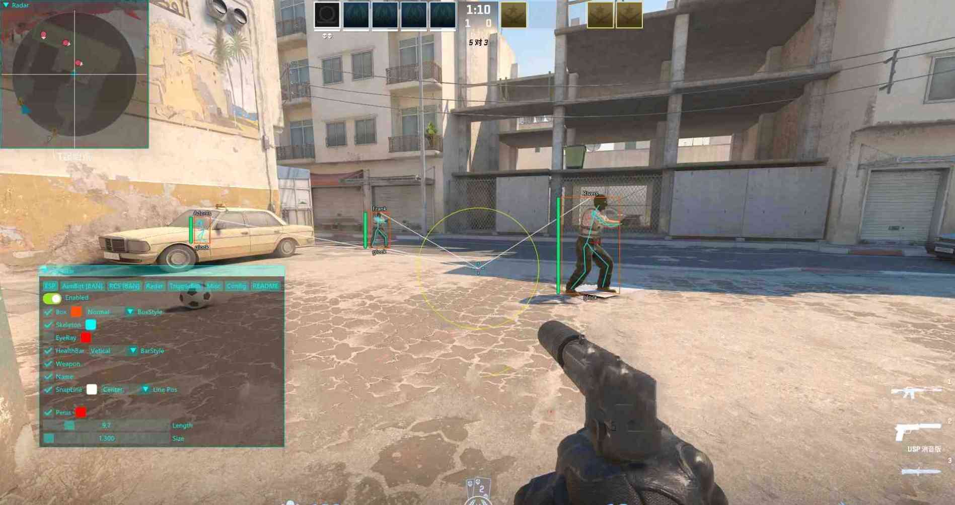 CS2 AimStar 4.3.2多功能免费辅助 TC辅助网www.tcsq1.com9949