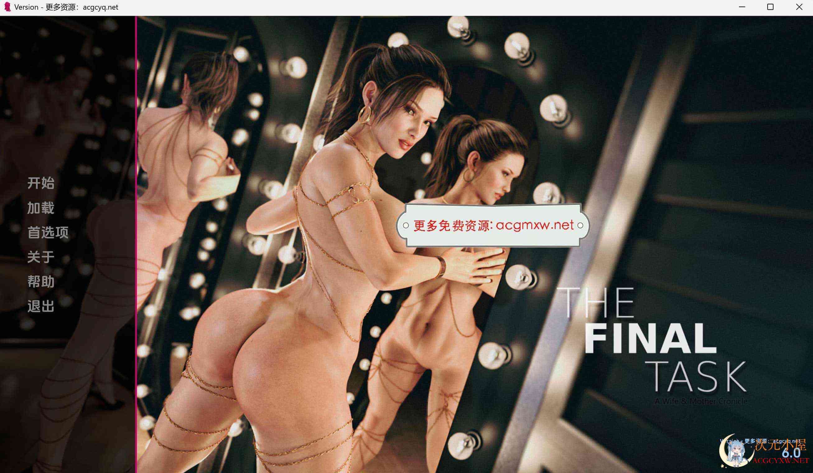 [欧美SLG/汉化]最终任务V0.6汉化版[PC+安卓/1.8G] TC辅助网www.tcsq1.com7113