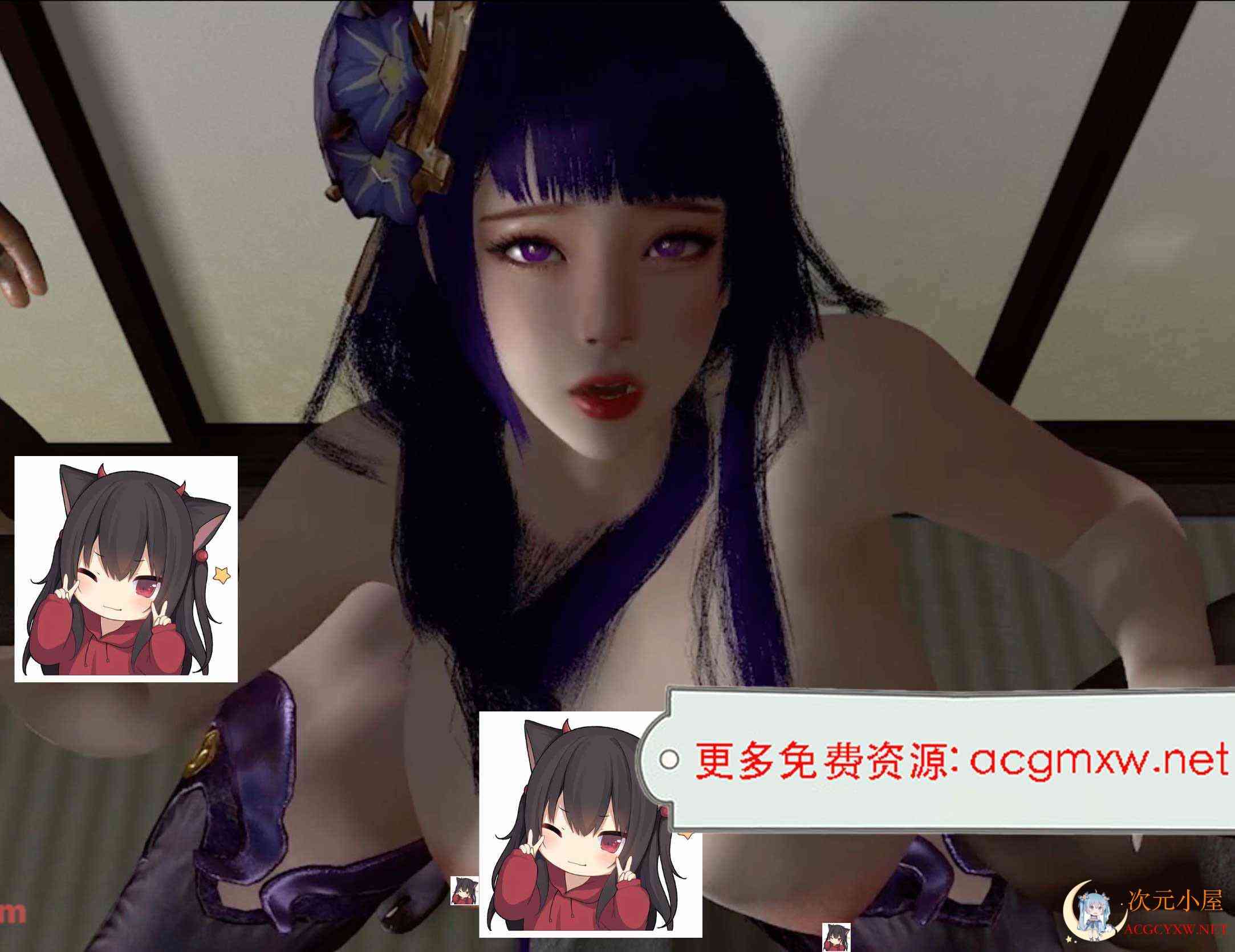 [3D同人/全动态/VAM][hentaiiso]雷电将军 丰满媚黑婊被一群黑人乱棒狂X[1G] TC辅助网www.tcsq1.com8673
