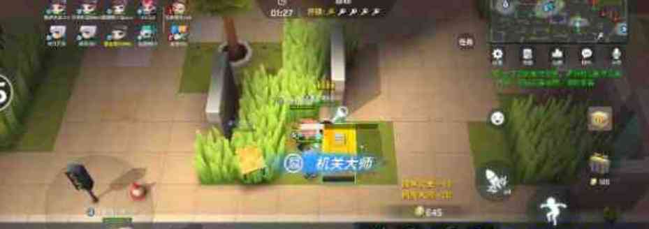 逃跑吧少年全新直装 TC辅助网www.tcsq1.com6762