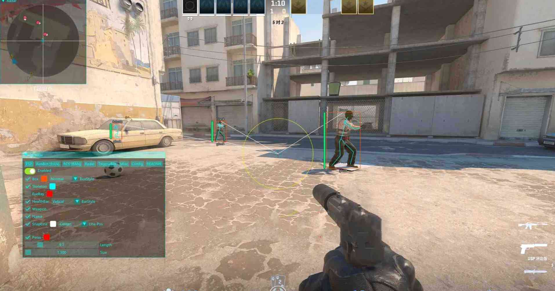 CS2 AimStar 4.3.4多功能免费辅助 TC辅助网www.tcsq1.com8538
