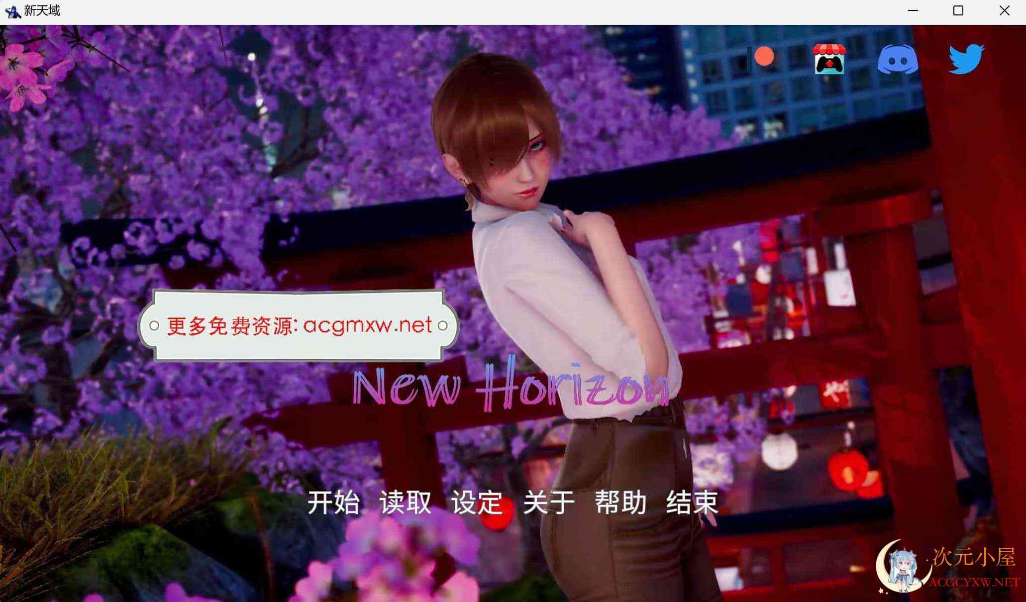 [国风SLG/汉化]新天域V0.1.5官方中文版[新作/PC+安卓/3G] TC辅助网www.tcsq1.com177