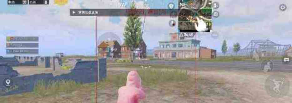 PUBG四服 梦圆公益直装 TC辅助网www.tcsq1.com871