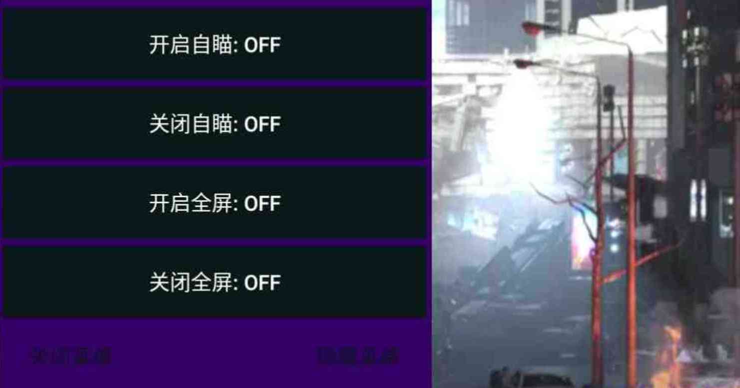 生死狙击公益直装 TC辅助网www.tcsq1.com2406