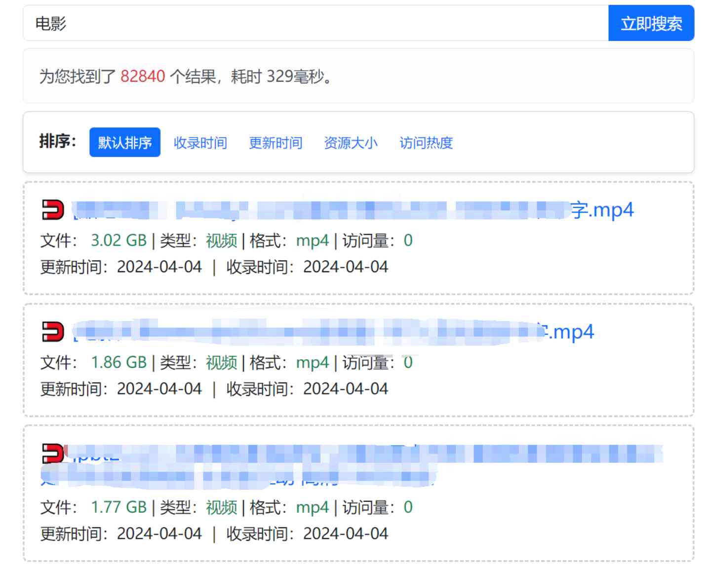 磁力先锋在线磁力搜索引擎 TC辅助网www.tcsq1.com8746