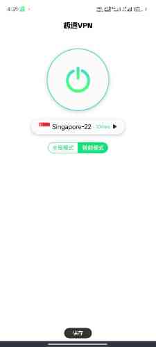 极速两款加速器秒开破觧 TC辅助网www.tcsq1.com9365