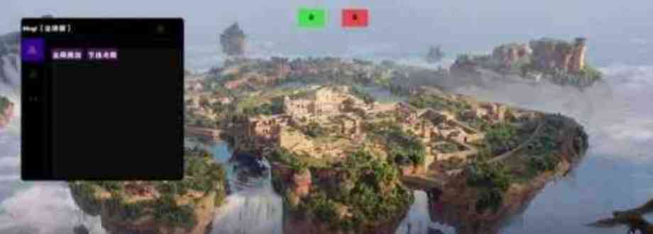 pubg国际服单透直装 TC辅助网www.tcsq1.com8912