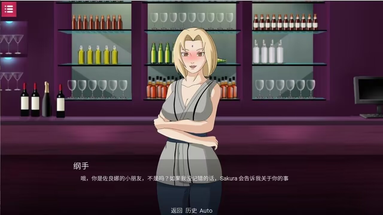 忍者佐良娜崛起Sarada Rising Ver1.13[双端/SLG/完结] TC辅助网www.tcsq1.com4779