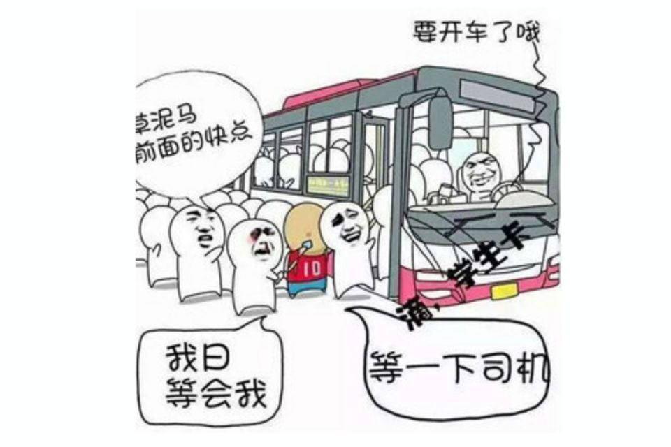 老司机快上车 TC辅助网www.tcsq1.com5405